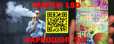 гашишное масло Краснодар