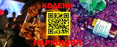 альфа пвп VHQ Краснознаменск