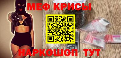 дистиллят марихуана Аргун