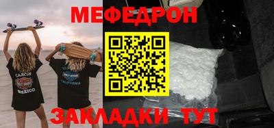 гашишное масло Краснодар