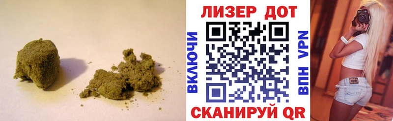 гидра онион  Северобайкальск  Лсд 25 экстази кислота 